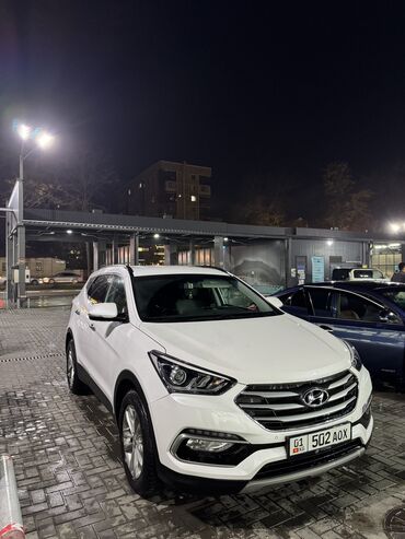 Hyundai: Hyundai Santa Fe: 2017 г., 2 л, Автомат, Дизель, Кроссовер