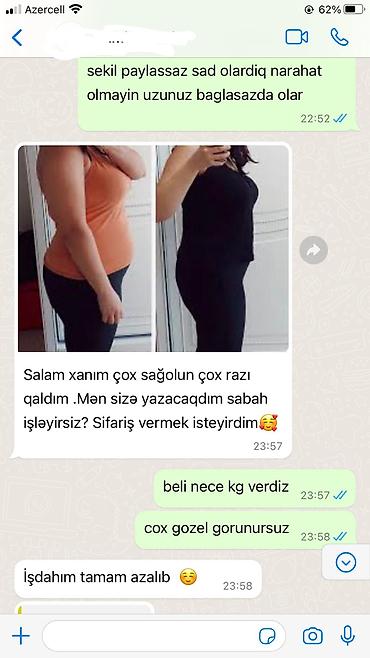 whey protein isolate: SlimWake – arıqlama üçün bitki tərkibli kompleks Məhsul: Slimwake — 3
