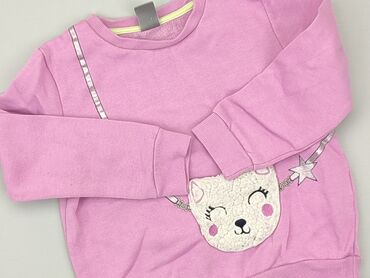 sweterek ze złotą nitką rozpinany: Bluza, Little kids, 5-6 lat, 110-116 cm, stan - Dobry