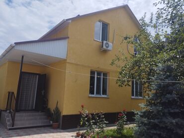 Утепление: Утепление стен, Утепление полов, Утепление фасада | Утепление цеха, Утепление офиса, Утепление бани Penoplex, Пенопласт Больше 6 лет опыта — 8