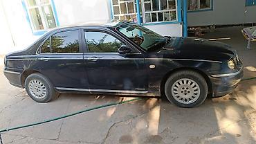 Roewe: Rover 75: 2002 г., Седан — 3
