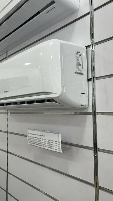 Kondisionerlər: Kondisioner Yeni, 30-35 kv. m, Split sistem — 10