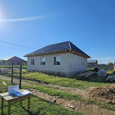 с гавриловка: 🏡 Продаётся новый дом в районе Учкун-2 📍20 минут езды от города в — 3