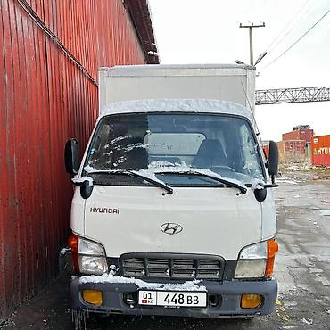 хундай хона: Hyundai HD45 — бортовой фургонСрочна Матор стук оформления сразу эле — 1