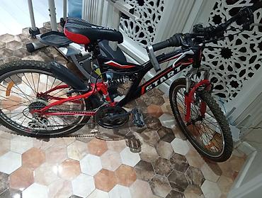jitkis tormoz: MehraEndirim ‼️ Velosiped 24 luk tormozu falan var 120 azn Vidio var — 1