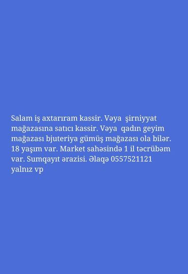 Tibb, əczaçılıq: Kassir. 1-2 illik təcrübə