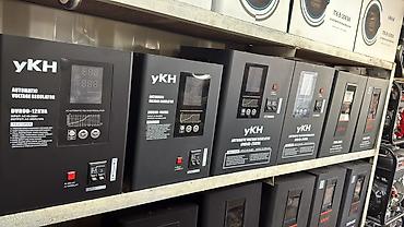 volta: Стабилизаторы напряжения UKN ITK‑B (10/12/15/20 kVA) - Тип — 10