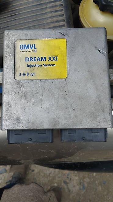 omvl: ГБО Италия 8-цилиндров OMVL DREAM XXI Injection System — комплект — 1