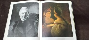 Şəkillər, tablolar: Rəssamlıq albomu – klassik rus və Avropa rəssamlığından — 29