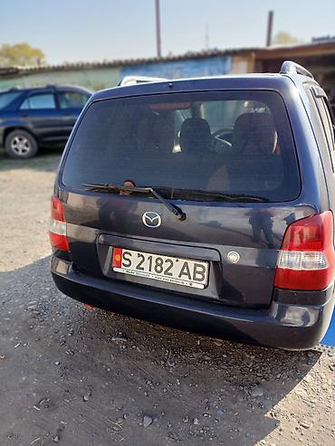 hunday gets: Mazda Demio: 2000 г., 1.5 л, Бензин, Хэтчбэк — 6