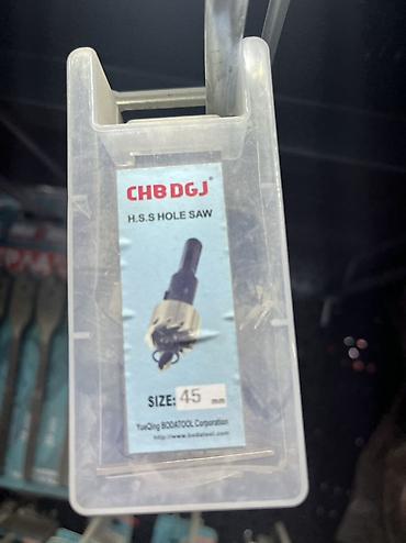 boda: Коронка по металлу CHB DGJ (H.S.S Hole Saw) - Тип: коронка — 1