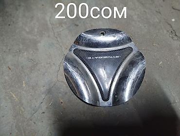 Колпаки: Колпаки R 14, Б/у, 1 шт — 19