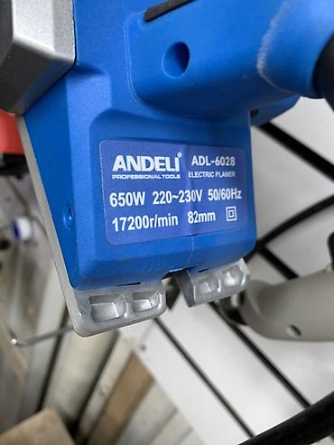 adl: Электрический рубанок ANDELI ADL-6028 - Мощность: 650 Вт - Питание — 3