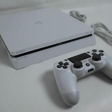 elektronska: U ponudi Sony Playstation 4 sa naslova. Konzola je kao NOVA, mint — 1