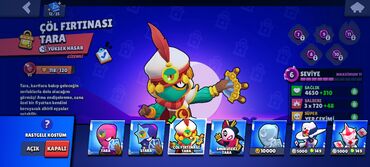 Digər: Digər — 16