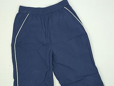 karko: Cropp, Spodnie dresowe damskie, rozmiar 2XS — 1