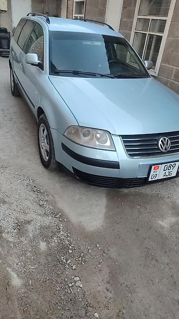 vtec k20: Volkswagen Passat Variant: 2001 г., 2 л, Автомат, Бензин, Универсал — 1