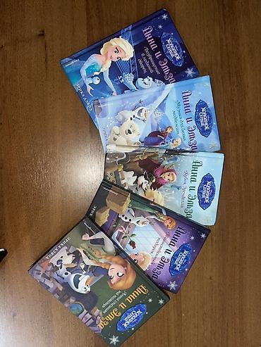 мультфильмы: Набор детских книг Disney «Холодное сердце» — серия «Анна и Эльза» — 1