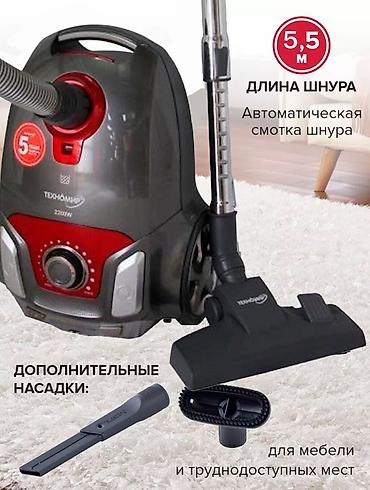 Пылесосы: Пылесос Техномир ТН-8111 — мощная уборка без лишних хлопот! ✨ Ищешь — 3
