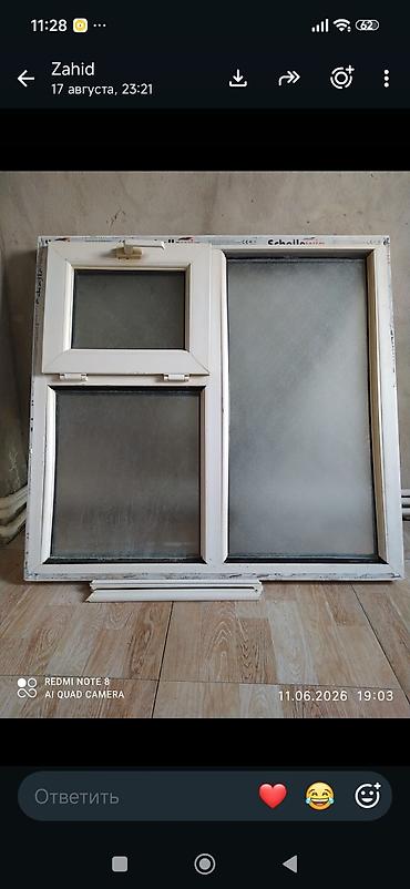 plastik qapi pencere: PVC pəncərə bloku - Material: ağ rəngli PVC profil - Quruluş: 3 — 1