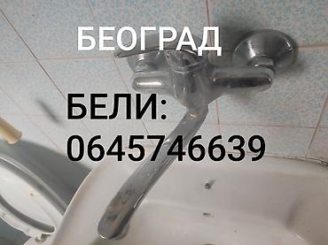 moderan web sajt: Vodoinstalater_BG: Zamena slavina, Sifona, Plovka i zvona - POVOLJNO — 4