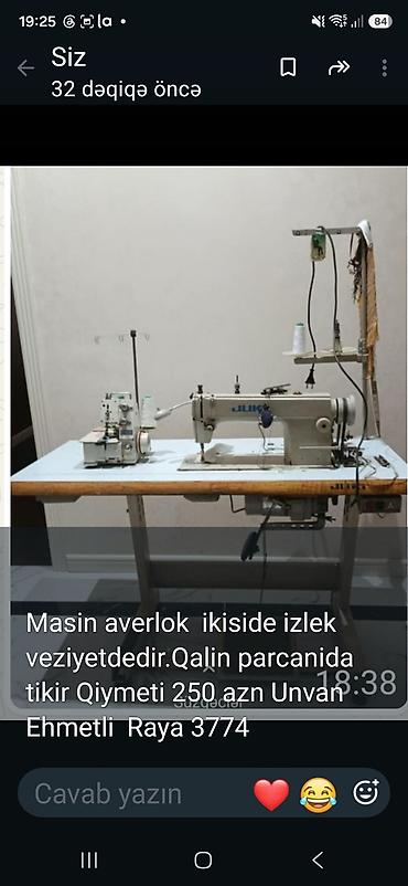 serin veren: Sənaye tikiş avadanlığı dəsti - Dəst: düz tikiş maşını (Juki tipli) — 1