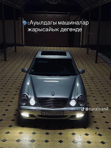 чехол наруто: Постер/арт-принт в стиле аниме и футбола - Коллаж из четырех — 6