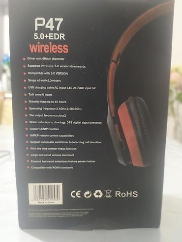 e book: Беспроводные наушники P47 (Bluetooth 5.0 + EDR) - Тип: накладные — 2