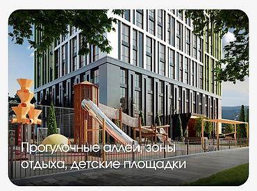 Новостройки от застройщика: Строится, Элитка, 1 комната, 56 м² — 6