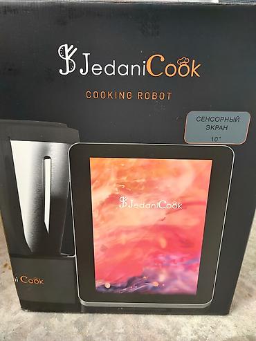 jedani cook цена: Кулинарный робот JedaniCook Многофункциональный кухонный помощник с — 5