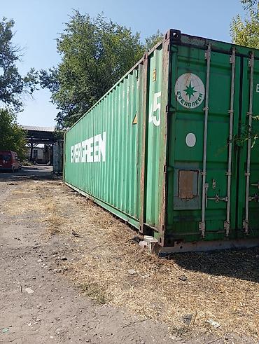 Бизнес үчүн жабдуулар: Срочно продаю морской контейнер 45’. Характеристики: - Тип — 7