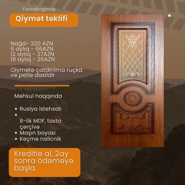 Otaq qapıları: Yeni Otaq qapısı Rayonlara çatdırılma, Pulsuz çatdırılma — 15