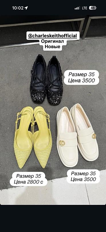 charles and keith: Босоножки Charles & Keith на шпильке с кристаллами - Модель — 7