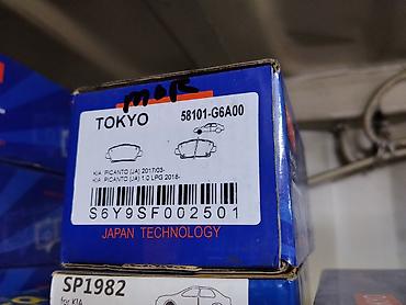 тормозные колодки на киа морнинг 2014: Тормозные колодки TOKYO (Japan Technology) - Номер детали — 1