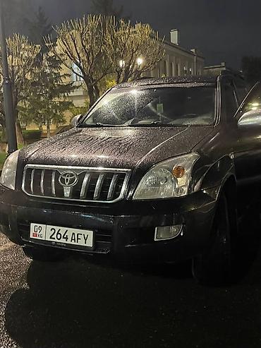 jac t6: Toyota Land Cruiser Prado: 2006 г., Внедорожник — 1