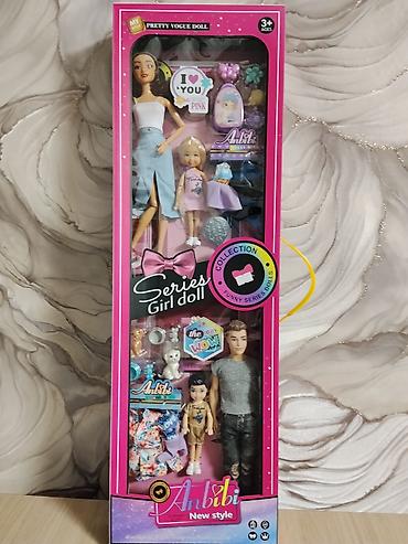 sylvanian family: Набор кукол Anbibi “New style” (Series Girl Doll, 3+) В комплекте: - — 4