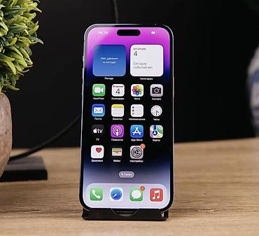 ps5 pro бишкек: IPhone 14 Pro Max, Колдонулган, 128 ГБ, Deep Purple, 80 % — 2