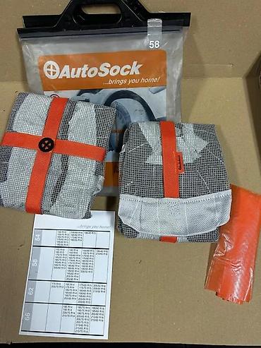 Auto oprema: AutoSock tekstilne navlake za gume – sneg i led - Set od 2 navlake za — 4