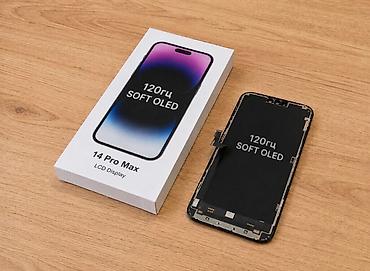 iphone c: Дисплей (экран) для iPhone 14 Pro Max — Soft OLED, 120 Гц (ProMotion) — 1