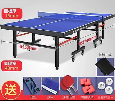 мяч select 5: 🏓 Теннисный стол для помещений Идеальный выбор для дома, офиса — 2