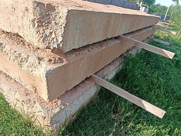 вещи для спорта: Плита мостовая 3 штук по 15000