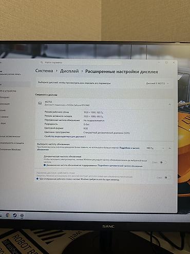 Мониторы: Монитор, Б/у, 26" - 27" — 5