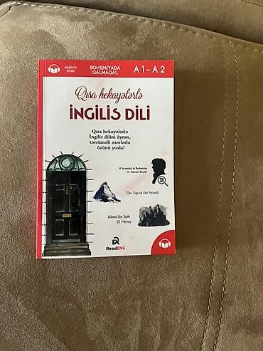 array informatika: Dərslik vəsaitləri: Məntiq 1 və 2 ci hissə, Riyaziyyat test bankı 1 — 7