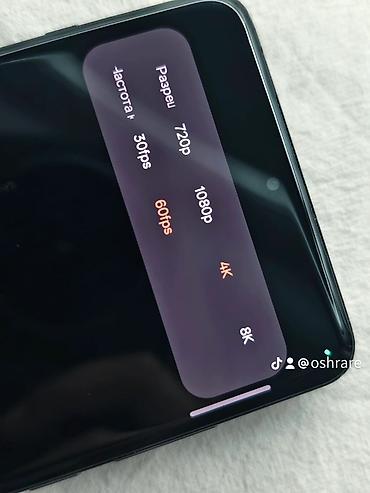 OnePlus: 🔥 OnePlus 12 уникальный цвет ⚡ экран идеальный 🔋 Аккумулятор — — 4