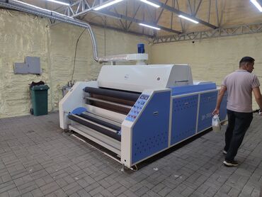 швейная машина baoyu: Продаю готовый бизнес 
40000$