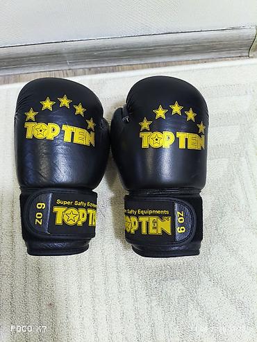 Перчатки: Боксерские перчатки Top Ten 6 oz Для детей от 7-12 лет - Бренд: Top — 1