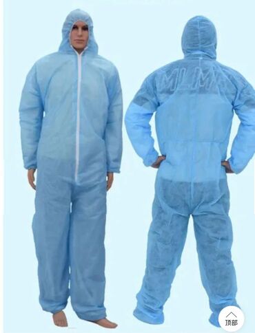 Спецодежда: Комбенизон #Спецодежда #Рабочая одежда #Одежда для работы #Экипировка — 2