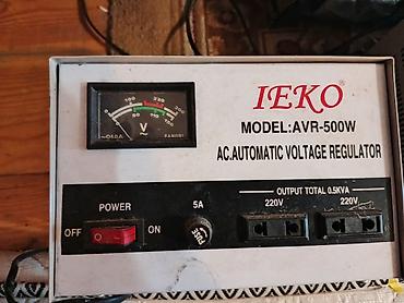 çilədağı bitkisi qiyməti: IEKO AVR-500W və ANDELI SVC-500VA gərginlik stabilləşdiriciləri — 1