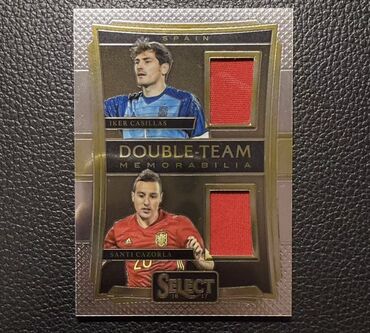 Граммофоны и патефоны: Bu kolleksiya kartı 2016-17 mövsümündən Panini Select seriyasından