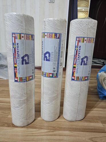 стиральный порошок цена бишкек: Виниловые обои, Страна производства: Германия, Вид принта: Без принта, Остатки